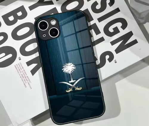 كفر جوال بشعار السعودي زجاجي