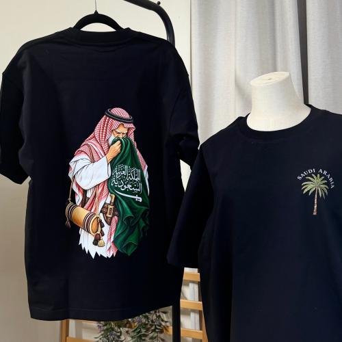 تيشيرت عز الدار