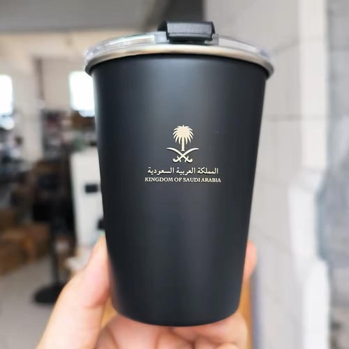 كوب بشعار السعودي للمشروبات الباردة