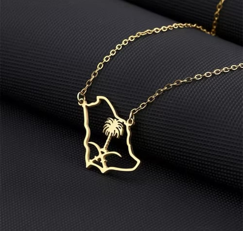 السلسلة السعوديه