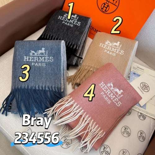 سكارف هيرميز