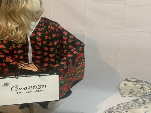 شال الهبه روز