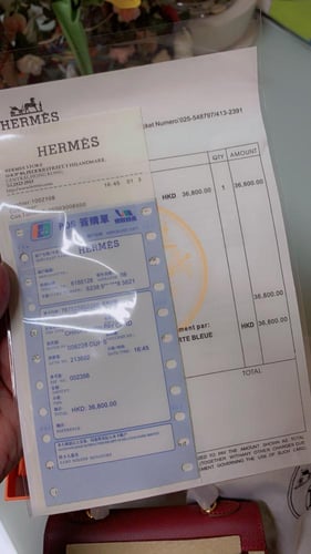 حقيبة جاهزة لتسليم