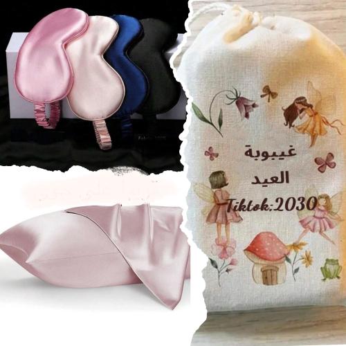 غيبوبة العيد