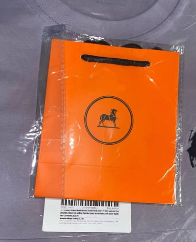 أكياس اهداء