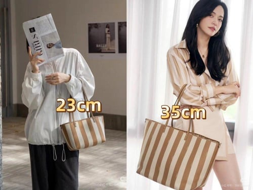 شنطة فندي C 23