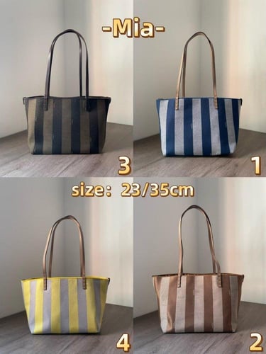 شنطة فندي C 23