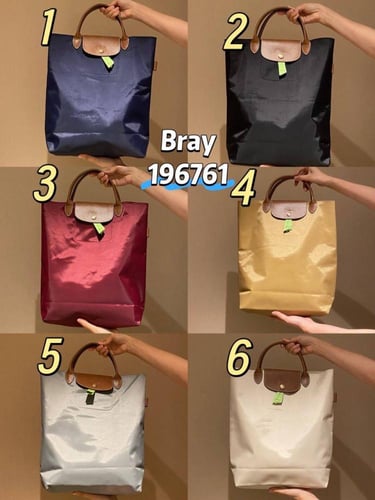 شنطة لونق شامب جاهزه لشحن