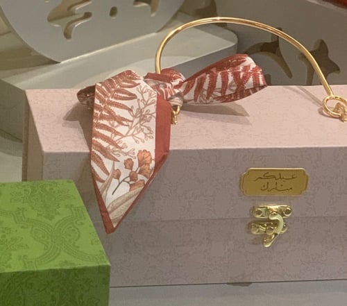 توزيعات العيد صندوق الجمال