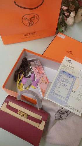 حقيبة جاهزة لتسليم