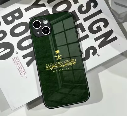 كفر جوال بشعار السعودي زجاجي