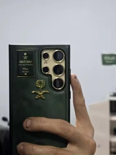 ستيكر سعودي للجوال