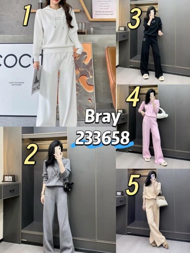 بدله ميوميو