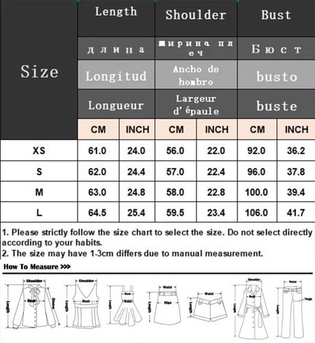 بدله ببنطلون لف