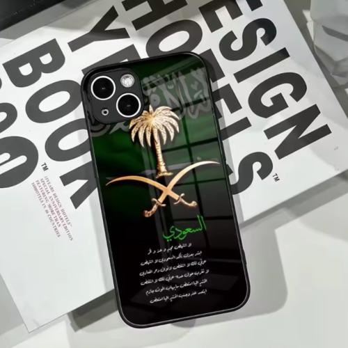 كفر جوال بشعار السعودي زجاجي