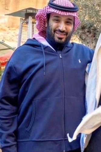 جاكيت الامير محمد بن سلمان