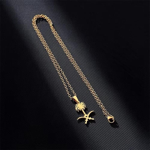 السلسلة السعوديه