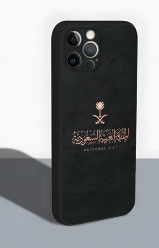 كفر سيلوكون للايفون