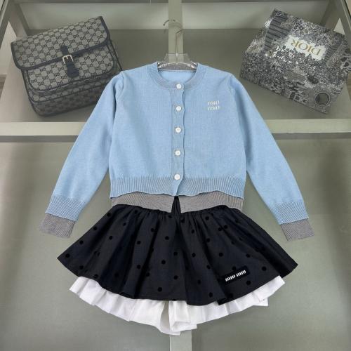مجموعه miumiu للاطفال