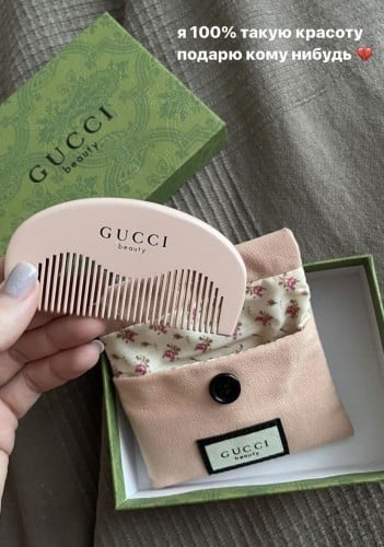 مشطّ مع البوكس