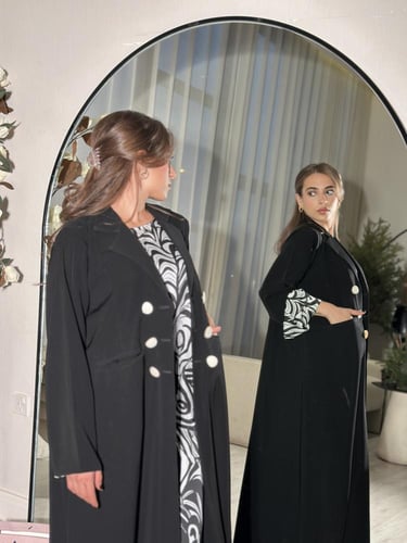 عباية زيبرا