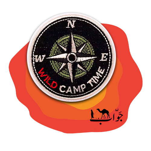 (باتش) ملصق قماشي بالشمع