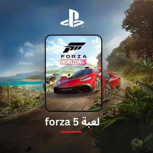 لعبه Forza 5 بلاستيشن