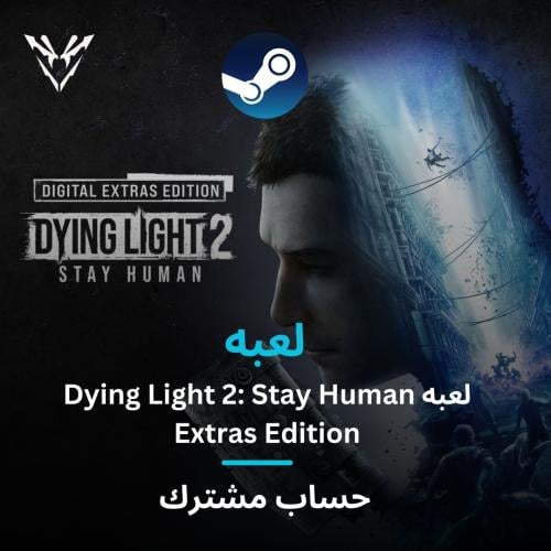 Dying Light 2: