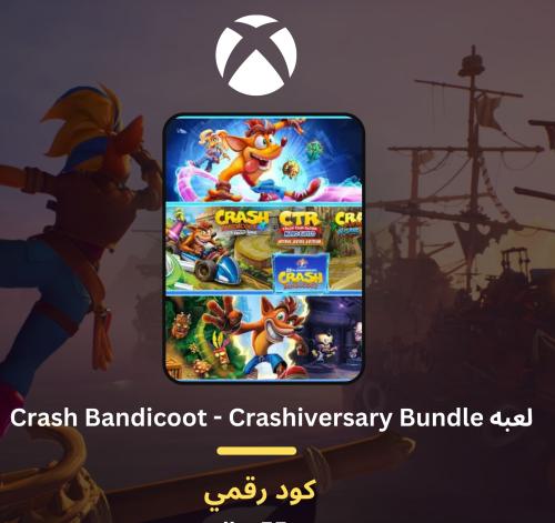 لعبه Crash Bandicoot - Crashiversary Bundle