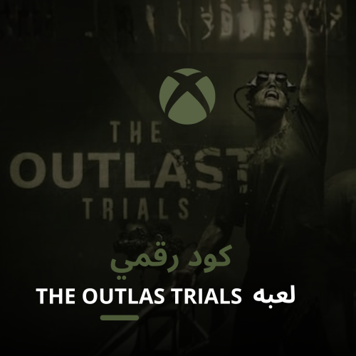 لعبه THE OUTLAS TRIALS كود رقمي بحسابك الشخصي