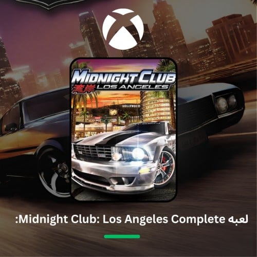 لعبة Midnight Club : Los Angeles Complete