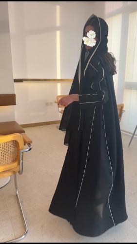 راما