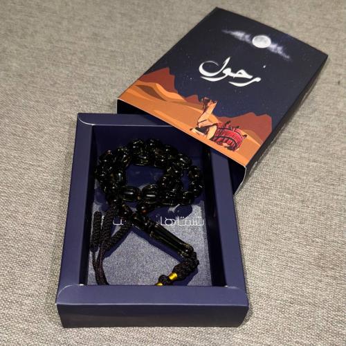سبحة كركوشة بني شفافه