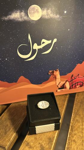 خواتم فضه