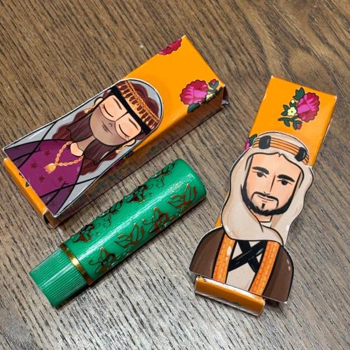 توزيعات يوم التأسيس (روج سحري)