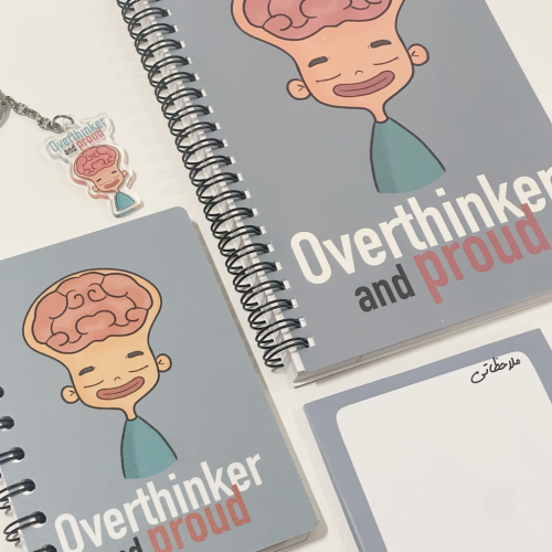 Overthinker and proud