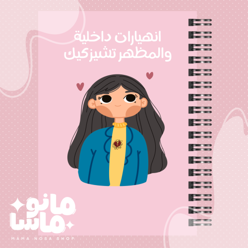 تشيزكيك