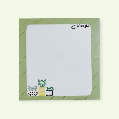 ورق ملاحظات