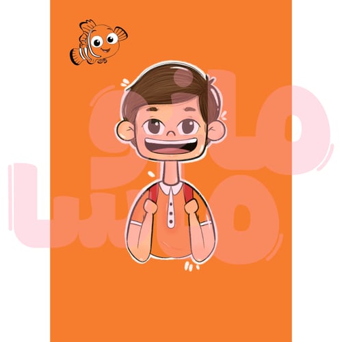 رسم شخصية كرتونية