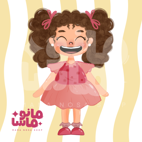 دانية اللطيفة