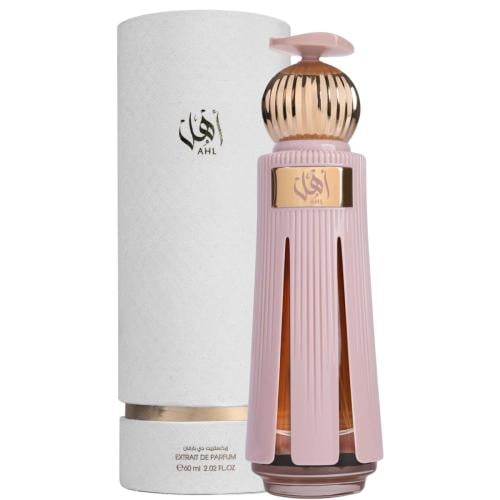 عطر احمد المغربي اهل اكسترايت دي بارفيوم 60 مل