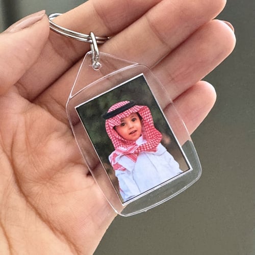 ميدالية مفاتيح - باسمك او صورتك