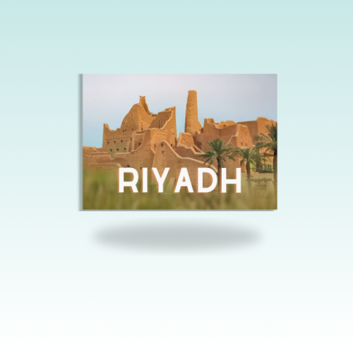 مغناطيس مدينة الرياض 5 (صورة مغناطيسية)