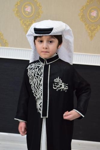 دقلة بالاسم