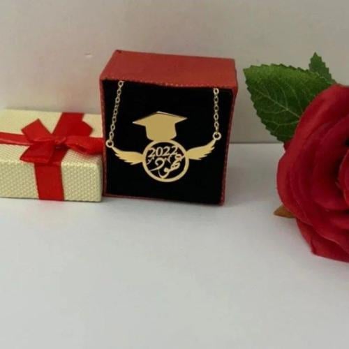 سلسال تخرج