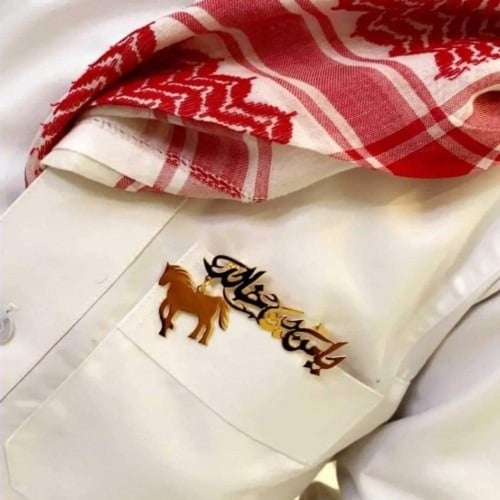 بروش أطفال