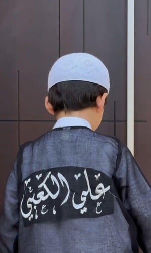 دقلة العيد بتصميم فخم