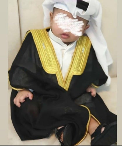 بشت العيد بالاسم