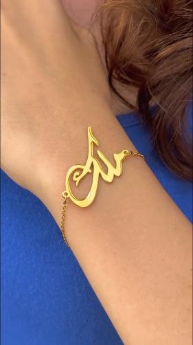 اسواره بالاسم تصميم حسب الطلب