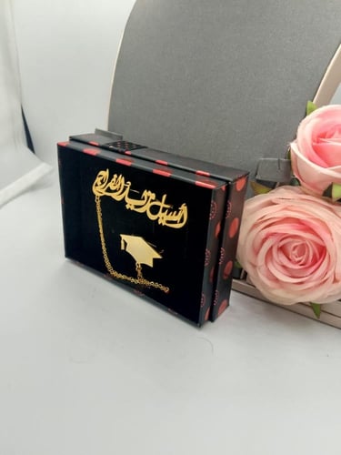 بروش الفخامة